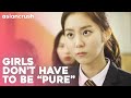 School made girls take "virginity candy"...but not the boys | Korean Drama | Fool's Love