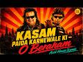 KASAM PAIDA KARNEWALE KI – O Beraham - Acid House Remix | Bappi Lahiri | Mithun | DJ Retro Acid |
