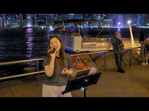 小小雪❄️🎤完場曲《海闊天空》尖沙咀文化中心海旁2023.06.10