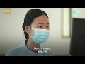 From hope to reality: Hainan opens doors to advanced care for all