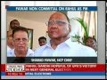 Have decided choice: Sharad Pawar