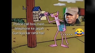 Pink Panther Hindi Dubbed Part- 1 The Pink Package Plot In Hindi Hilarious Dubbing Argha Ki Vines