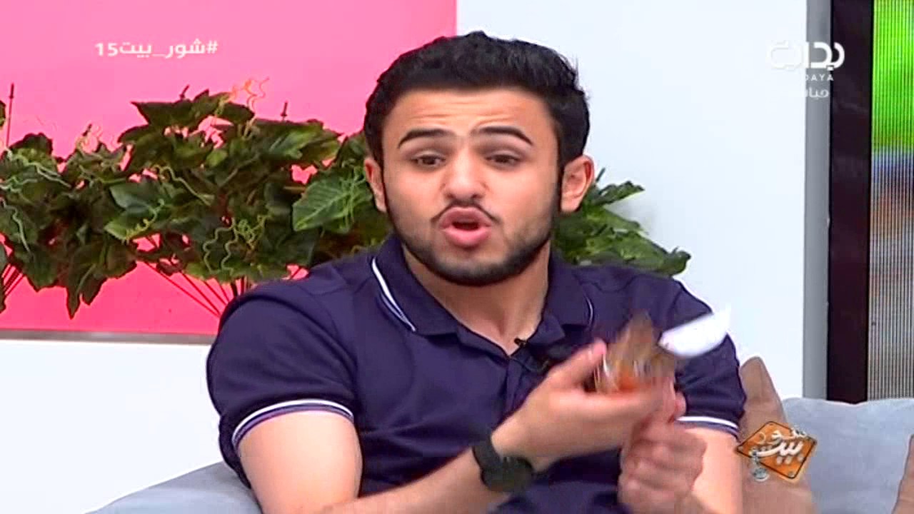 وينك مع سرور الروقي | #شور_بيت15