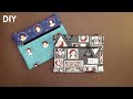 두칸 지퍼파우치 만들기 / 지퍼, 안감 모두 깔끔 / 단 6번의 직선박기로 완성 / DIY zipper pouch / 빨강머리앤 파우치