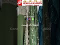 Diara Fashion @ Al Wakra - Qatar