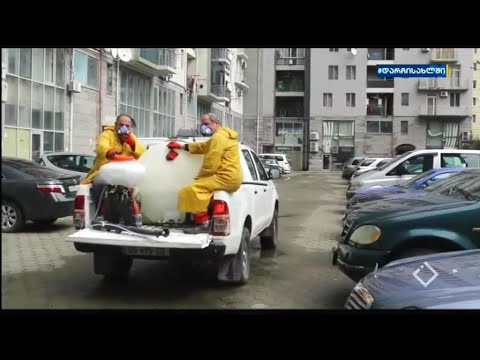 მრავალბინიანი საცხოვრებელი კორპუსების სადარბაზოების ერთჯერადი სადეზინფექციო ღონისძიებები გრძელდება