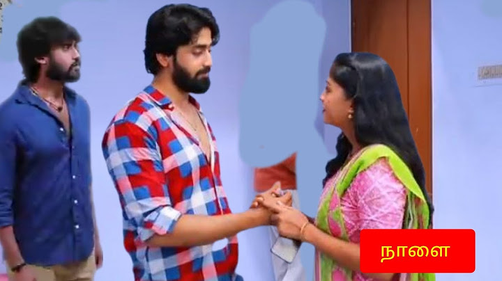 Mahanadhi | 24th to 25th June 2025 - Promo