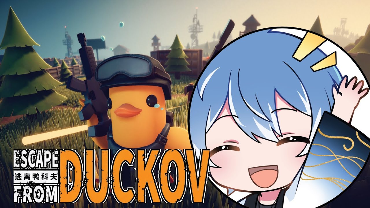 【大和】收集物質，建造基地 #escapefromduckov | MYViki