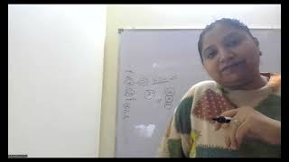 Download Lagu Transit mein Nakshatra ASV MP3