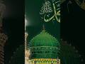 #mahshallah #Allah Allah Allah 😥 Allah Allah Allah Allah Allah #love #islamicstoriesinurduandhindi