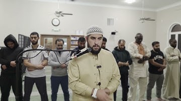 42 SURAH ASH SHURAA (THE CONSULTATION) || سورة الشورى || SH. SHAMS RAHMANI || TARAWEEH 1446H/2025