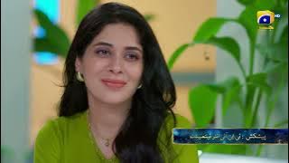 Shikanja Episode Promo | Daily at 7:00 PM only on Geo Entertainment