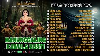 Full Album Kidung Jawa - Manunggaling Kawula Gusti