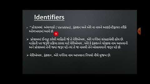 lecture-20  , sem -5 physics by Mamata Soni