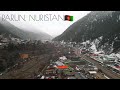 Parun - Nuristan | Konar | Afghanistan | سفر زمستانی کنر و نورستان