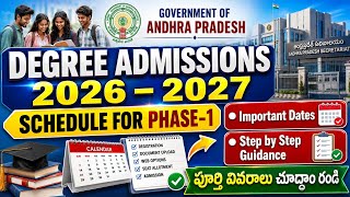Andhra Pradesh degree admissions schedule for 2026-2027 academic year|important dates|degreeupdates