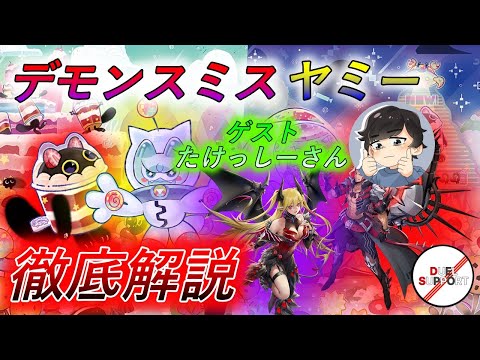 CS Winner's Thorough Explanation!] A thorough explanation of