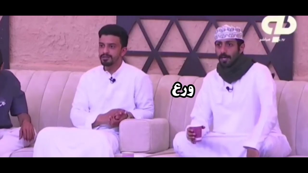 صداقة حمد بن سلمان والوليد 🤍✨ (زد رصيدك 10)