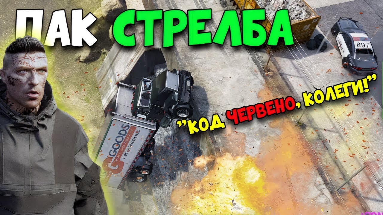 НАДУПЧИХА МИ ЗАДНИКА, ЗА ДА МЕ ХВАНАТ...