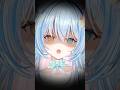 かわいくなりたいなって思ったら... #vtuber準備中 #新人vtuber #蒼唯みなと #shorts
