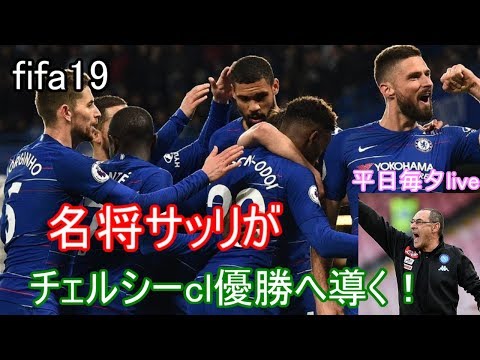 サッカー 有望 株 日本