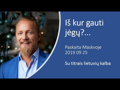 Video: Kam Reikalinga „Vieninga Piliečių Asmens Duomenų Duomenų Bazė“? - Alternatyvus Vaizdas