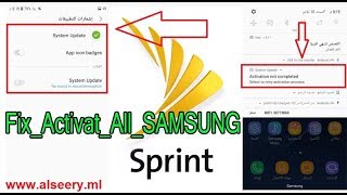 Fix Activate Wireless Samsung Sprint  No Root screenshot 1