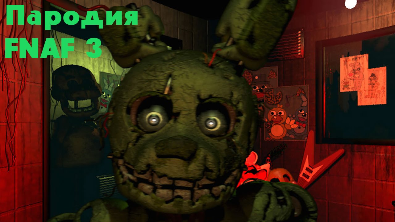 Сюжет игры five nights at freddy s