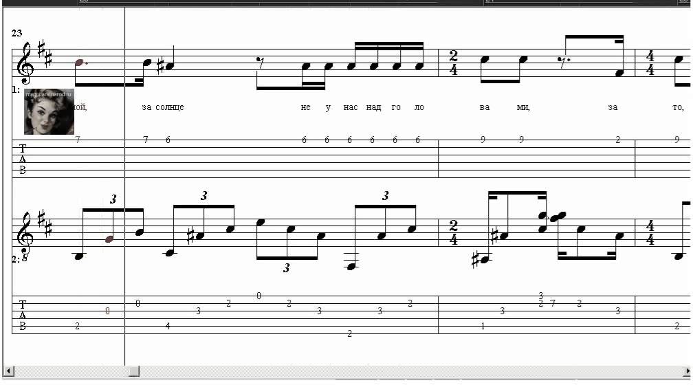 с легким паром песня на гитаре. с легким паром песня на гитаре. с легким паром песня на гитаре. ноты для фортепиано таривердиев ирония судьбы или с легким паром. с легким паром ноты для фортепиано.
