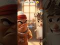 Namak 🧂 vs Aata 🌾 | Kitchen Ka Asli Hero Kaun? 🤯🔥 #funny #aianimation #shorts