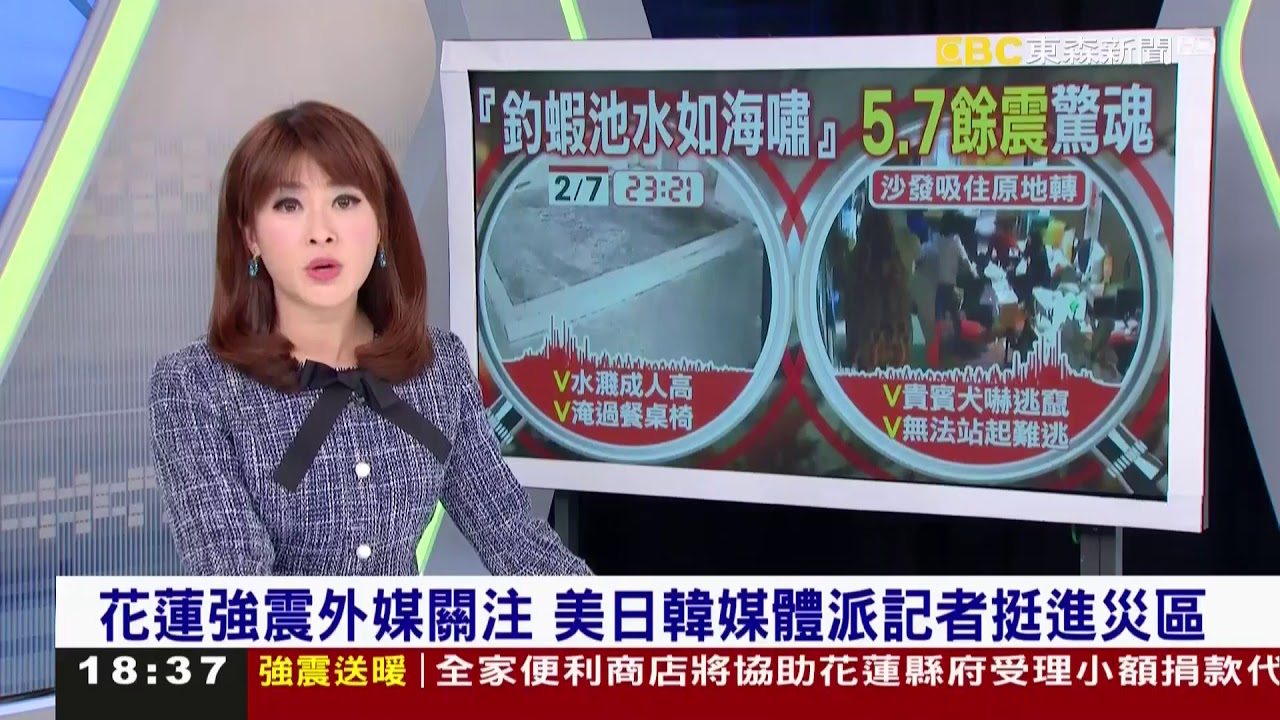 北都數位的畫質 Mobile01 北都數位的畫質 Mobile01