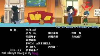 Kuroshitsuji - Ending 1 - Sub eng ita