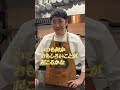カレー対決【前編】　後藤シェフのバターポークカレー　#アメリカンポーク#豚肉レシピ #USMEF #バターポークカレー