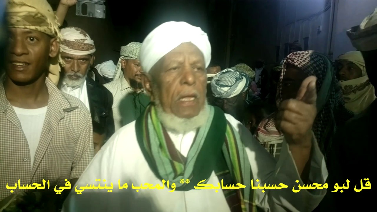 مشاركات الوالد ربيع عوض بن عبيدالله في زف مدودة [ديسمبر 2016]