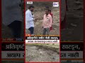 Dharashiv: सात महिन्यापूर्वी अतिवृष्टीने जमीन गेली खरडून, अद्याप सरकारकडून मदत नाही