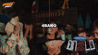 4BANG - หมูแข้งทอง | ONLO PERFORMANCE (FROM TWG)