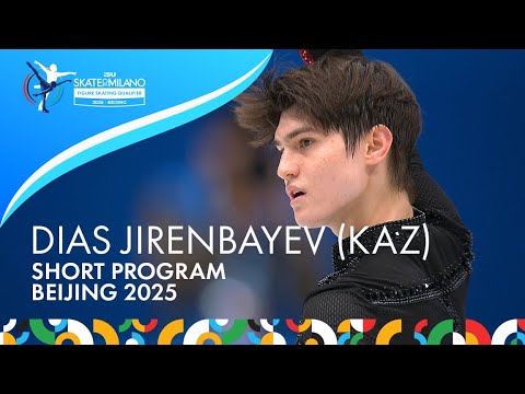 Dias JIRENBAYEV (KAZ) | Men Short Program | #SkateToMilano | 2025 – Beijing