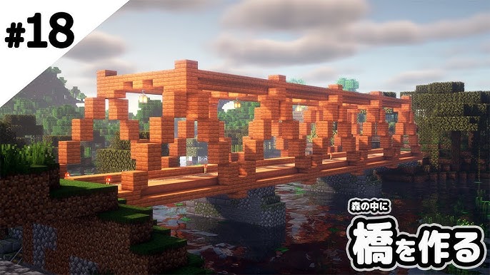 マインクラフト 森の中に噴水を作る マイクラ実況 Youtube マインクラフト 森の中に噴水を作る マイクラ実況 Youtube