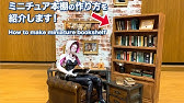 ミニチュアdiy 100均の小物入れで手のひらサイズの本棚を作るhow To Make A Miniature Bookshelf Youtube