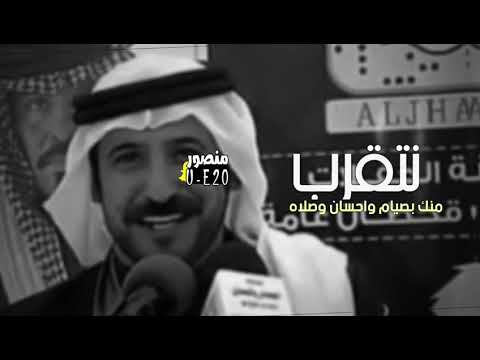 يالله ياللي سترك استر من الليل ودجاه معدي الكذوب