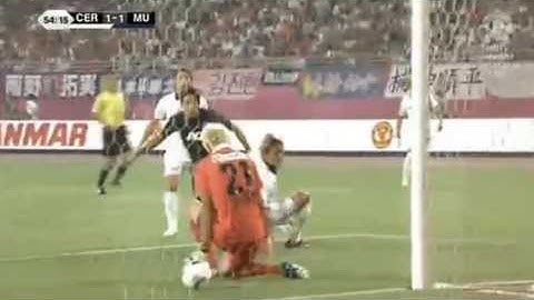 Cerezo Osaka vs Manchester United 1-1 - Kagawa - 26.07.2013