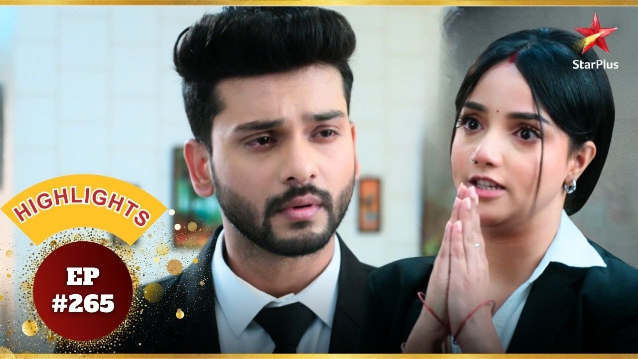 Aman ने उठाया Anjali पर हाथ! | Ep.265 | Highlights | Advocate Anjali Awasthi | Mon-Sun | 8:30 PM