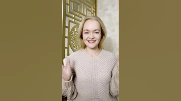 Как перевести свое имя на китайский? | Школа китайского | Twins Chinese #shorts