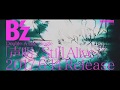 [CM]B'z 声明 / Still Alive VerD