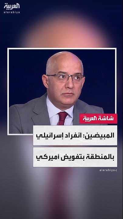      :         
 - نشر قبل 3 ساعة