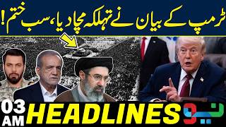 Trump Drops a Bombshell – Everything Changes! | Headlines 03AM | 05 July 2026 | NEO News
