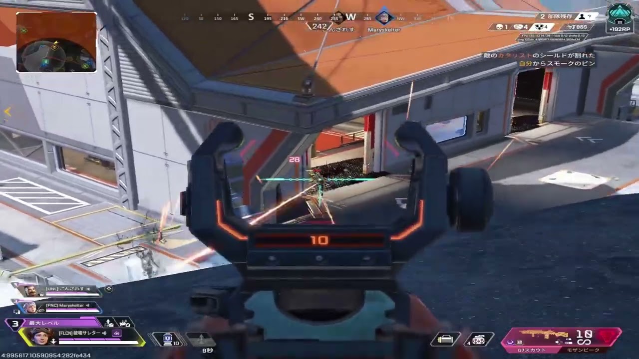 元世界31位のkill集