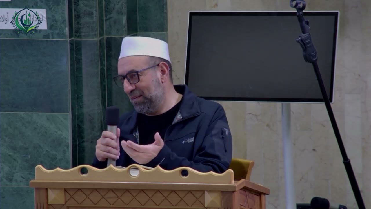 تزكية القلوب وتهذيب النفوس || الدرس 2|| الشيخ د. محمد خالد أماره