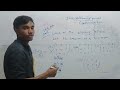 Determinants JEE Advanced PYQ 🔥 Most Important Questions 2026 | Trick Based Solutions | Maths