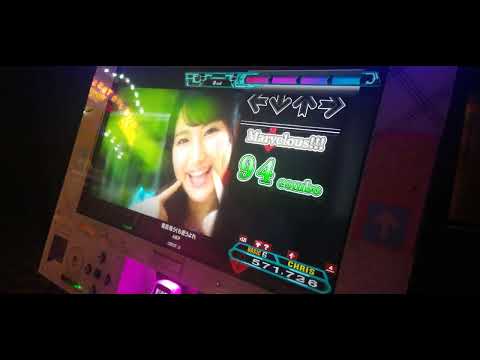 [DDR A20 PLUS] 君氏危うくも近うよれ [Basic] Green Full Combo